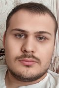 Камо