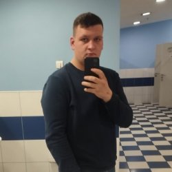 Александер