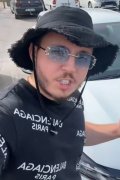 Samiur