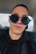 Сергій
