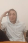 Шаманчик