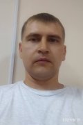 Дима