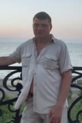 Костя