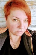 Ірина