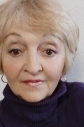 Валентина
