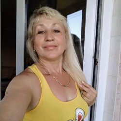 Галина
