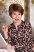 Наталья