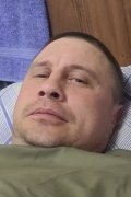 Паша