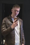 Дима