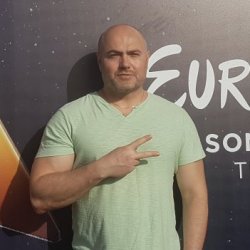Гена
