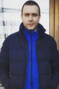 Валентин