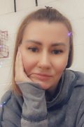 Tatjana