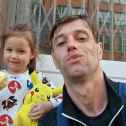Dima
