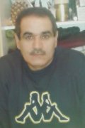 Kamal