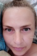 Мила