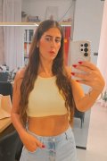 עינב