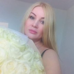 Irina