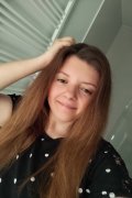 Алена