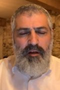 יום ב