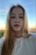 Кристина