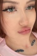 Лия