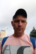 Сергій