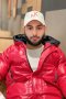 Ionut