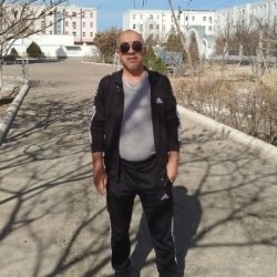 Али
