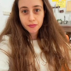 שירי
