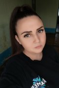 Виктория