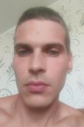 Строгин