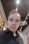 SAUMIL