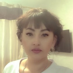 Катя