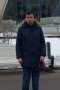Рома