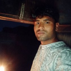 Ram