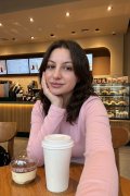 Карина