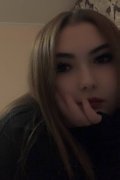 Радмила