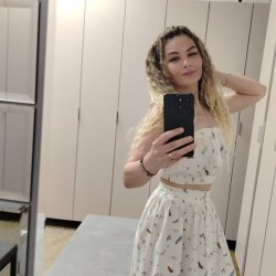 Натусик