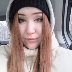 Кристина