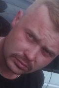 Андрюха