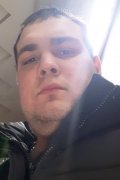 Рамиль