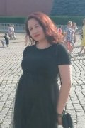 Карина