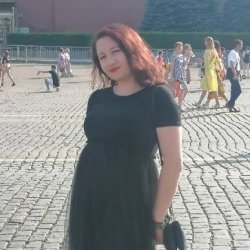 Карина