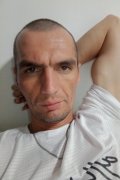 EMIRAN
