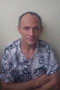 александр