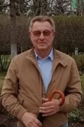 Александр