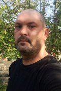 Славик