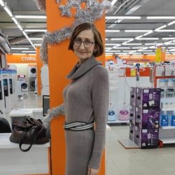 Olga