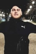 Артем