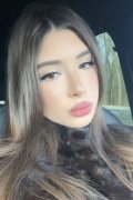 Ева